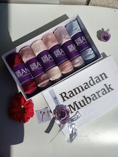 Ramadan Gift Hampers